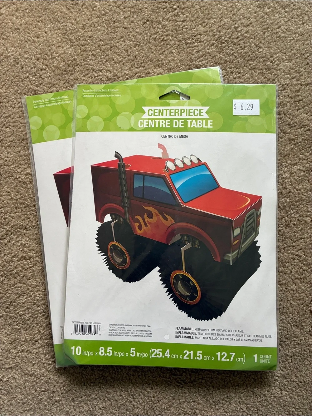 Monster Truck Birthday Party Supplies